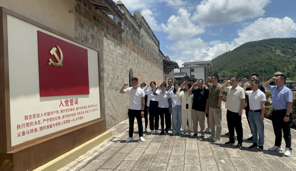 中国·9091美高梅(股份)有限公司-官方网站