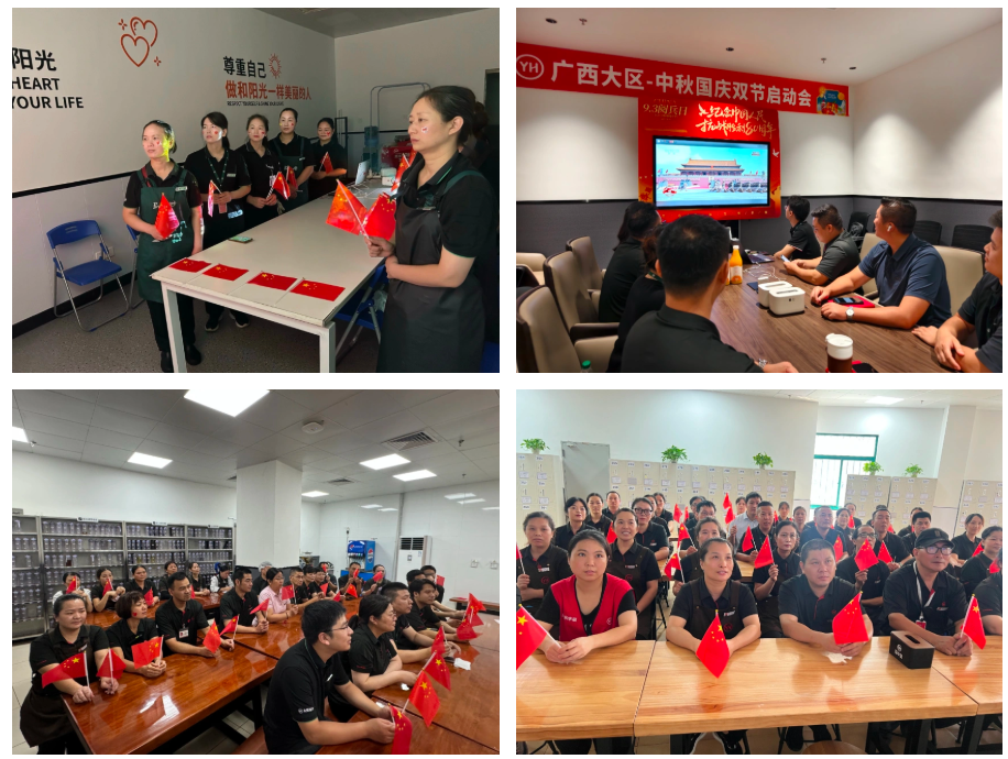 中国·9091美高梅(股份)有限公司-官方网站
