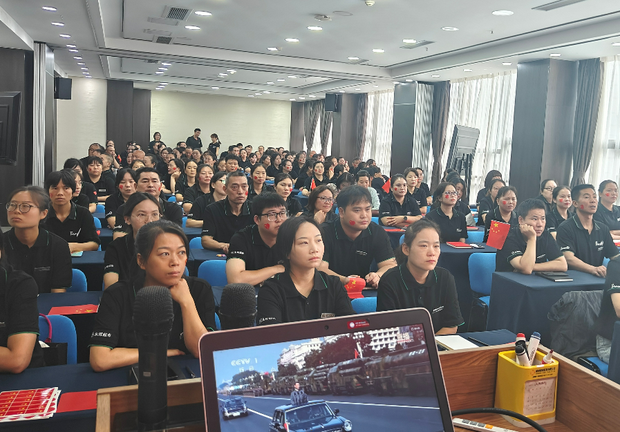 中国·9091美高梅(股份)有限公司-官方网站