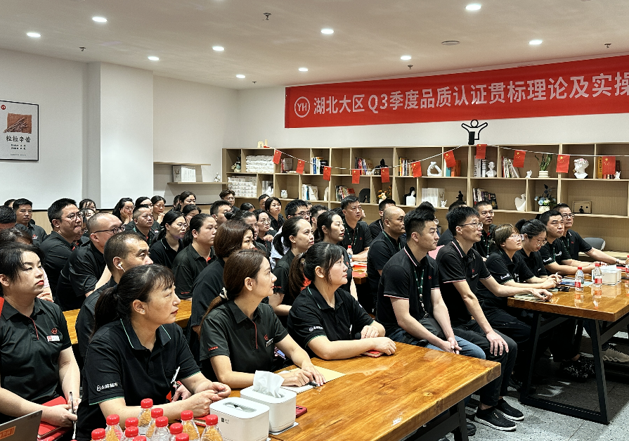 中国·9091美高梅(股份)有限公司-官方网站