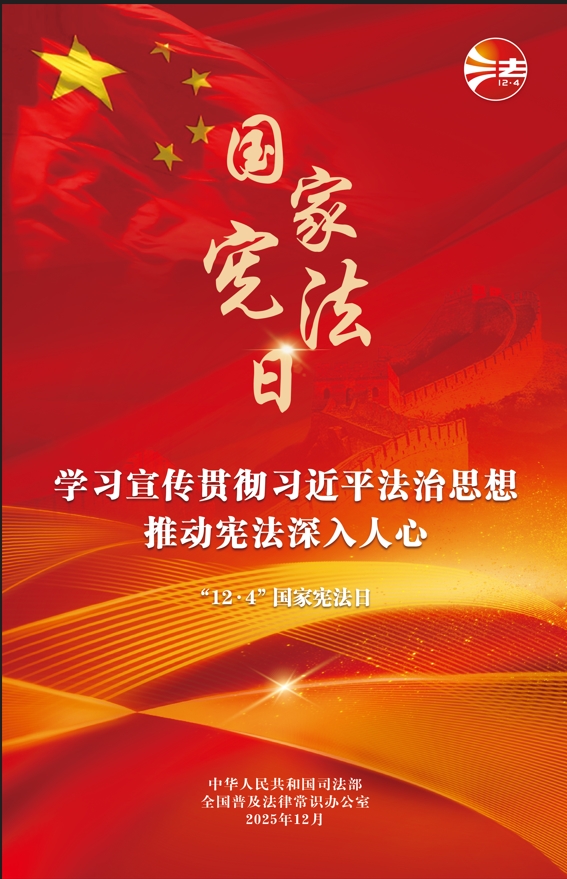 中国·9091美高梅(股份)有限公司-官方网站