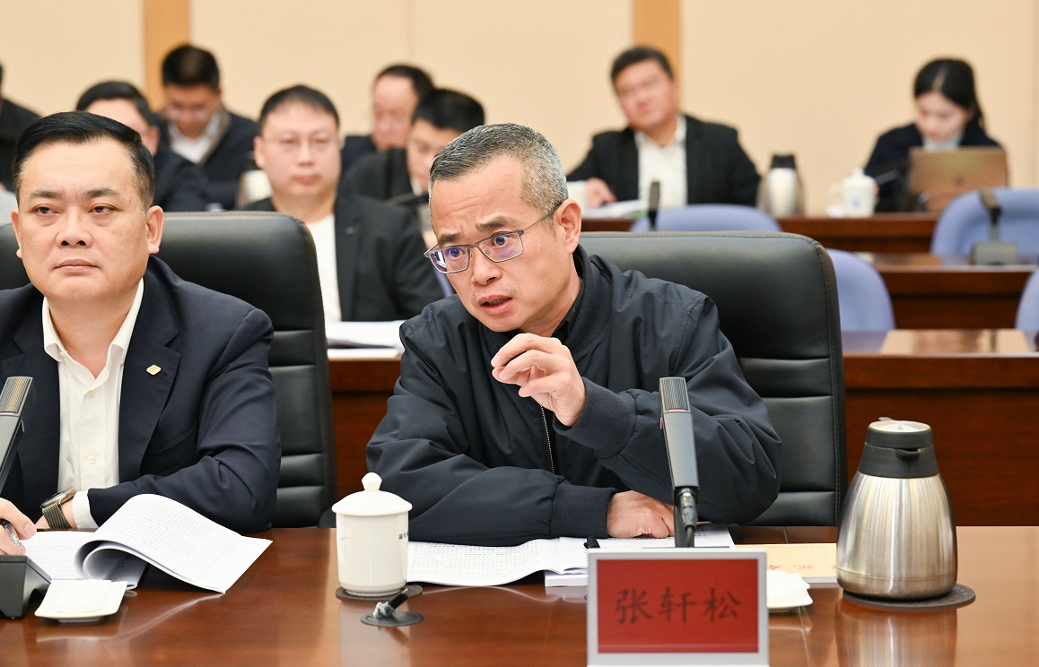 2008776486018363392 中国·9091美高梅(股份)有限公司-官方网站