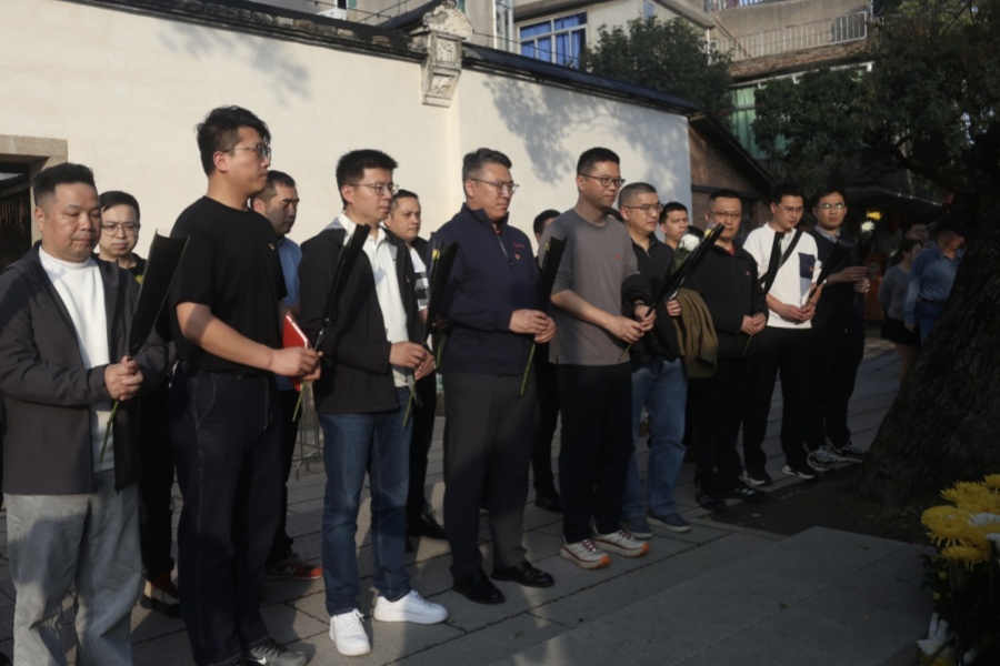 中国·9091美高梅(股份)有限公司-官方网站