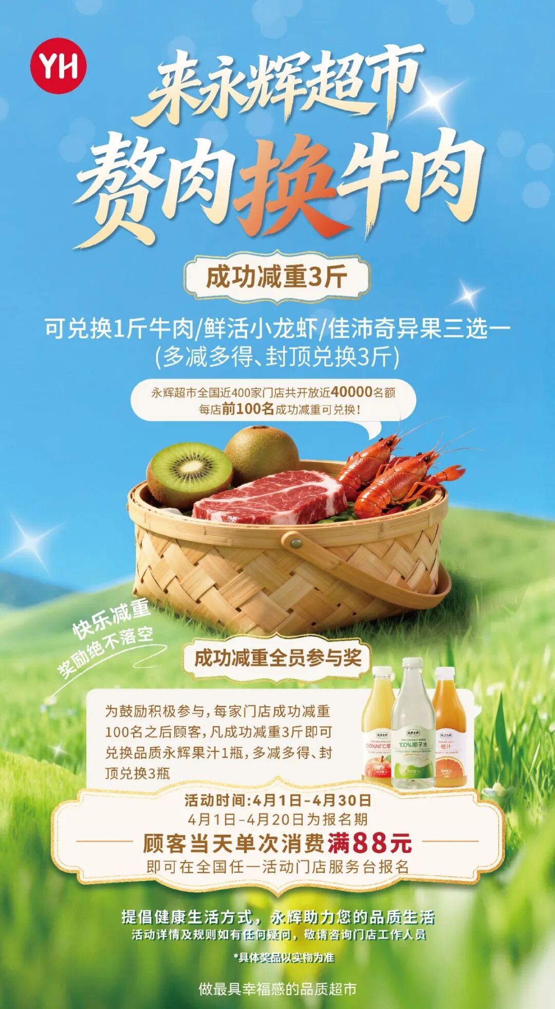 中国·9091美高梅(股份)有限公司-官方网站