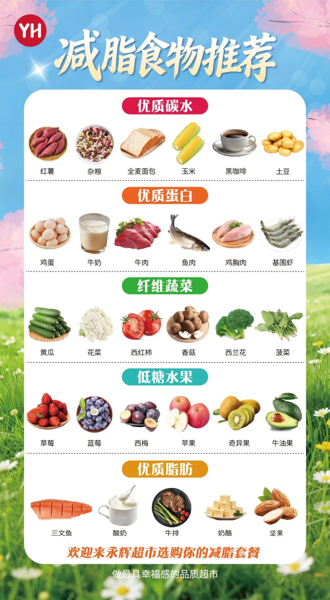中国·9091美高梅(股份)有限公司-官方网站