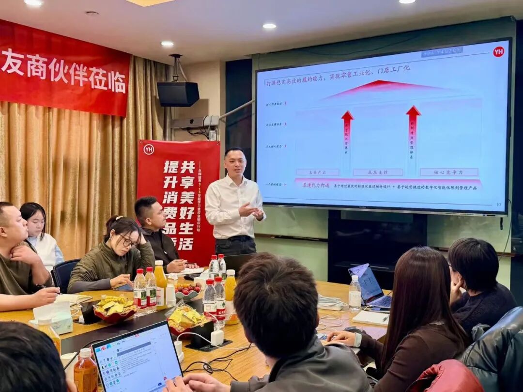 中国·9091美高梅(股份)有限公司-官方网站