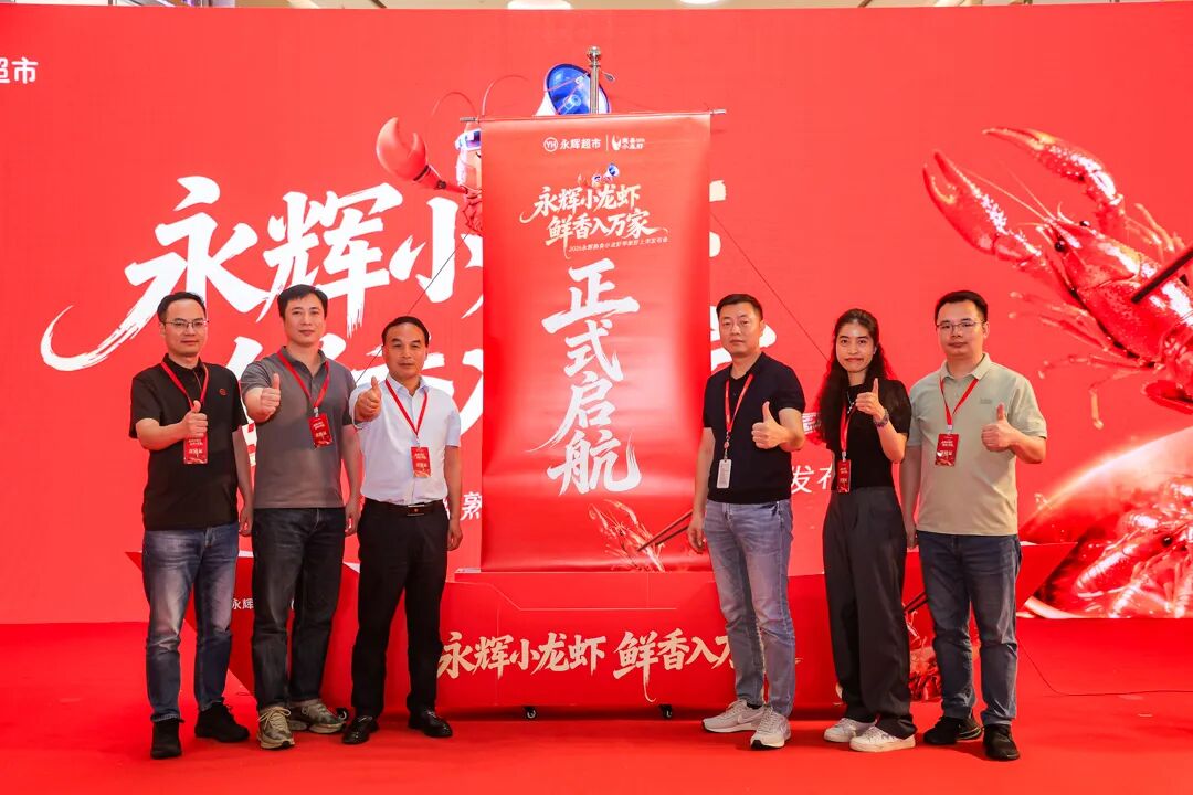 2052643447445917696 中国·9091美高梅(股份)有限公司-官方网站
