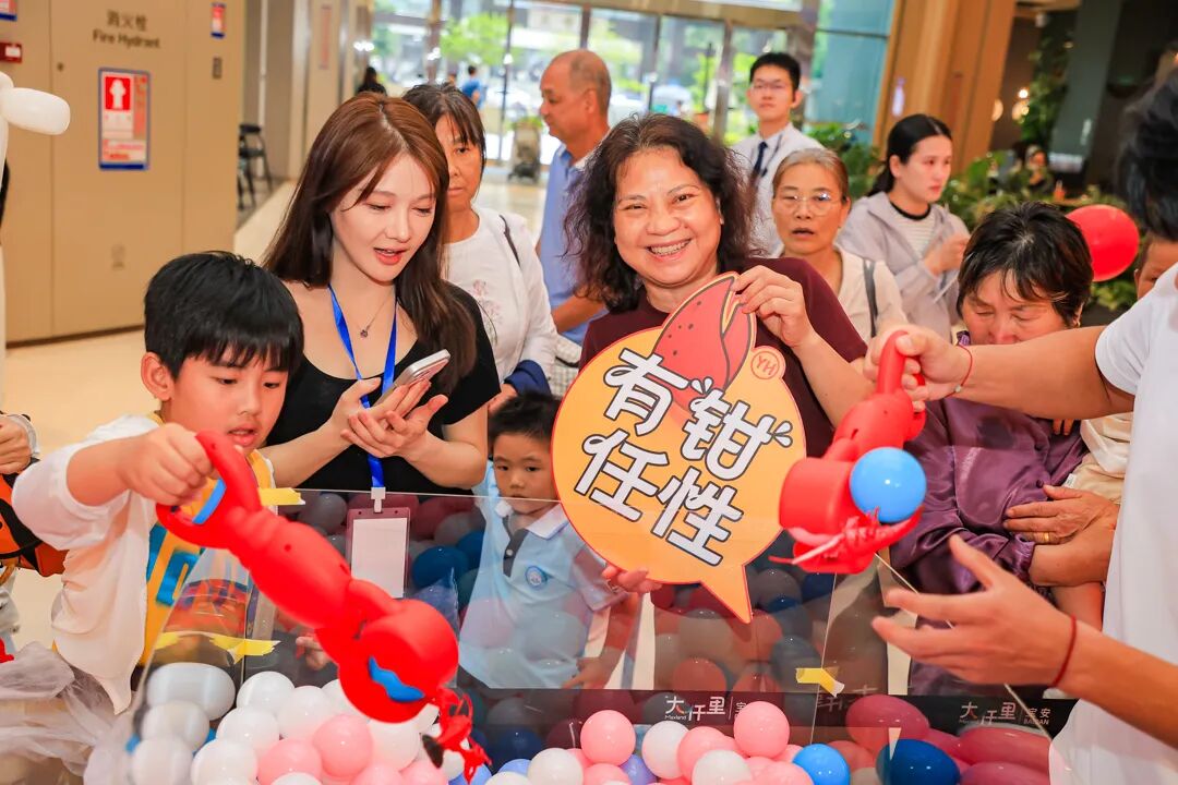 2052643733820411904 中国·9091美高梅(股份)有限公司-官方网站