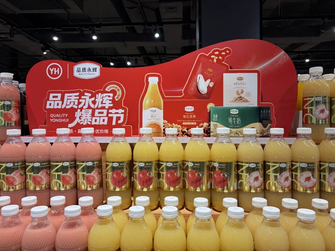 2052645124680978432 中国·9091美高梅(股份)有限公司-官方网站