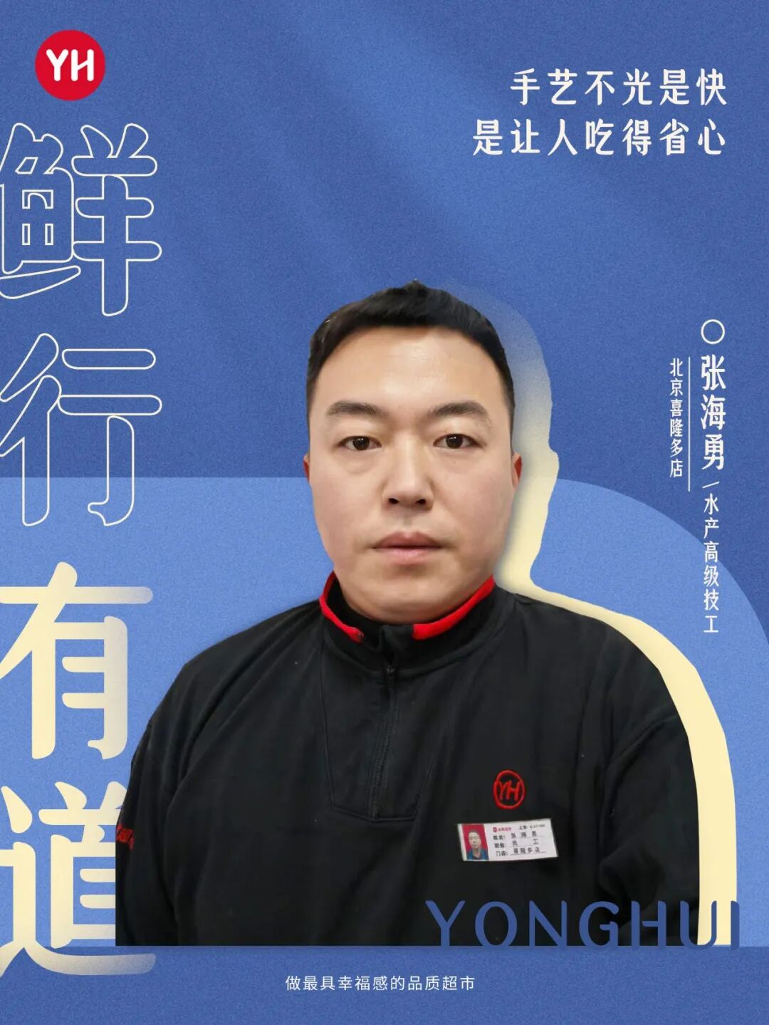 2052645946840059904 中国·9091美高梅(股份)有限公司-官方网站