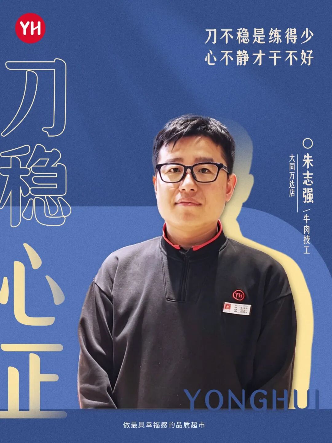 2052646182438309888 中国·9091美高梅(股份)有限公司-官方网站