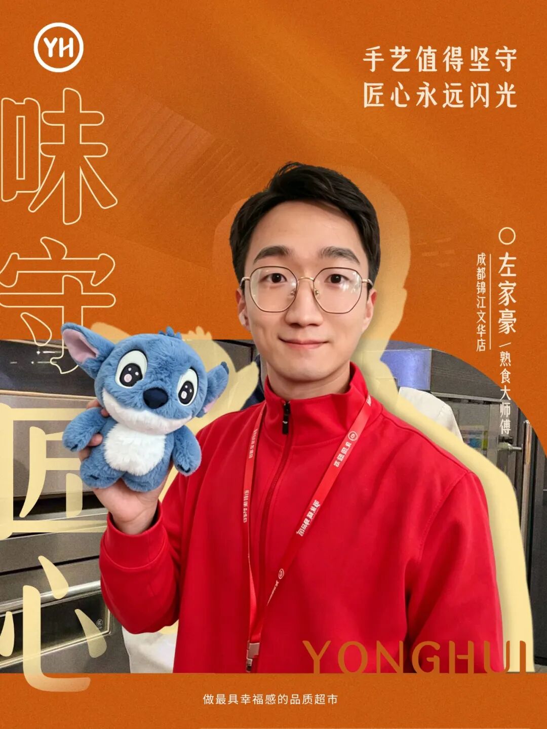 2052646245801660416 中国·9091美高梅(股份)有限公司-官方网站