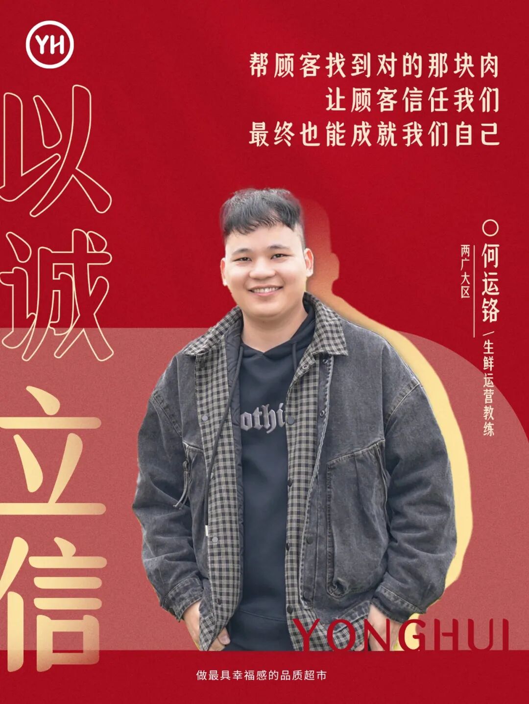 2052646280392085504 中国·9091美高梅(股份)有限公司-官方网站