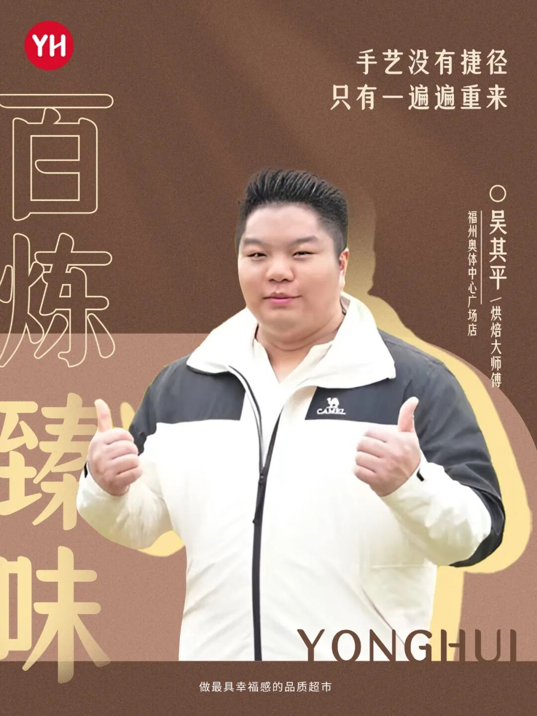 2052646312579174400 中国·9091美高梅(股份)有限公司-官方网站