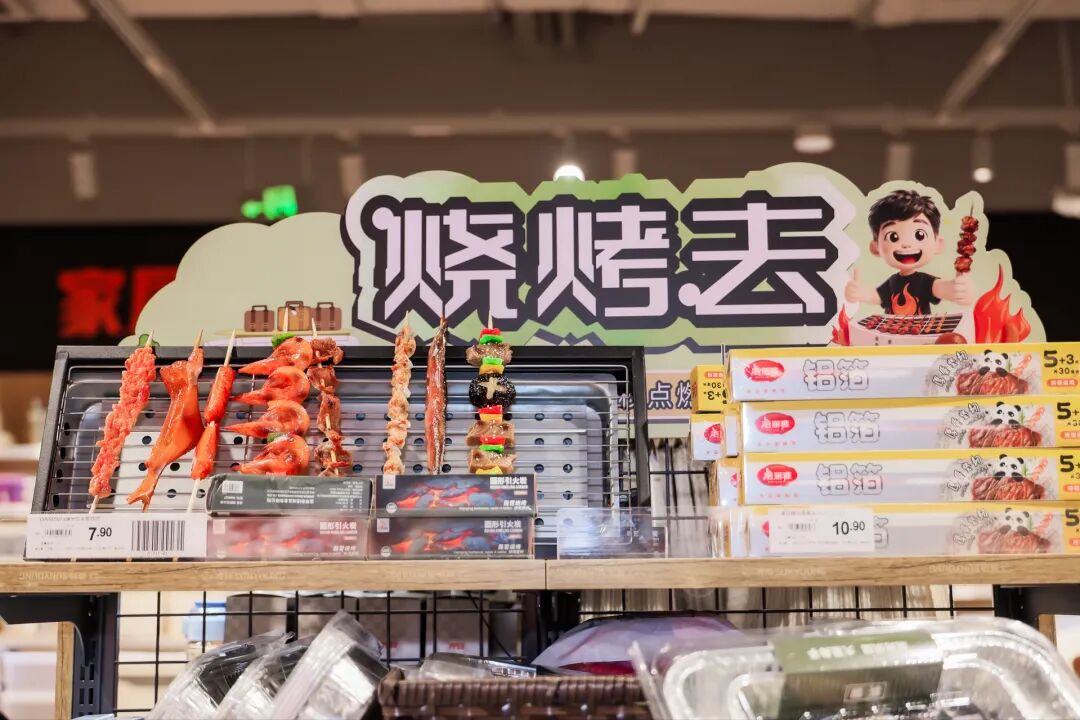 中国·9091美高梅(股份)有限公司-官方网站