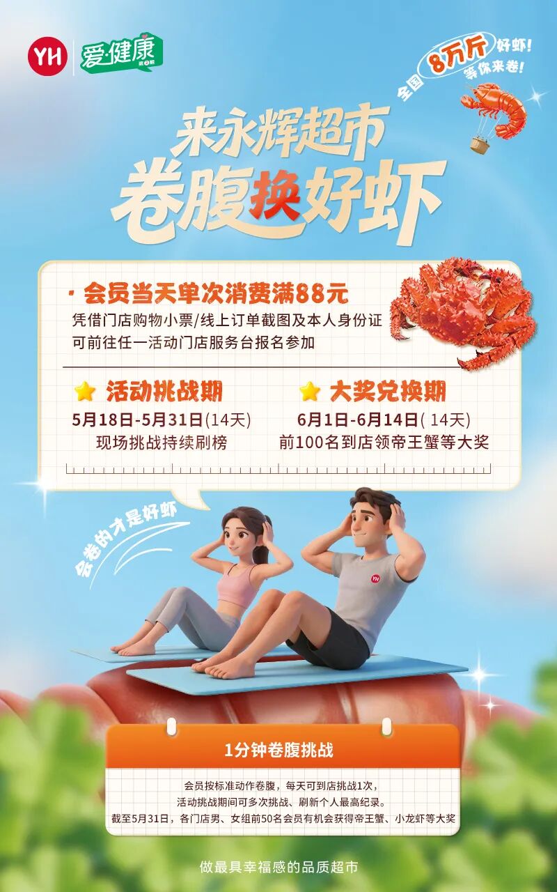 2061266938434785280 中国·9091美高梅(股份)有限公司-官方网站