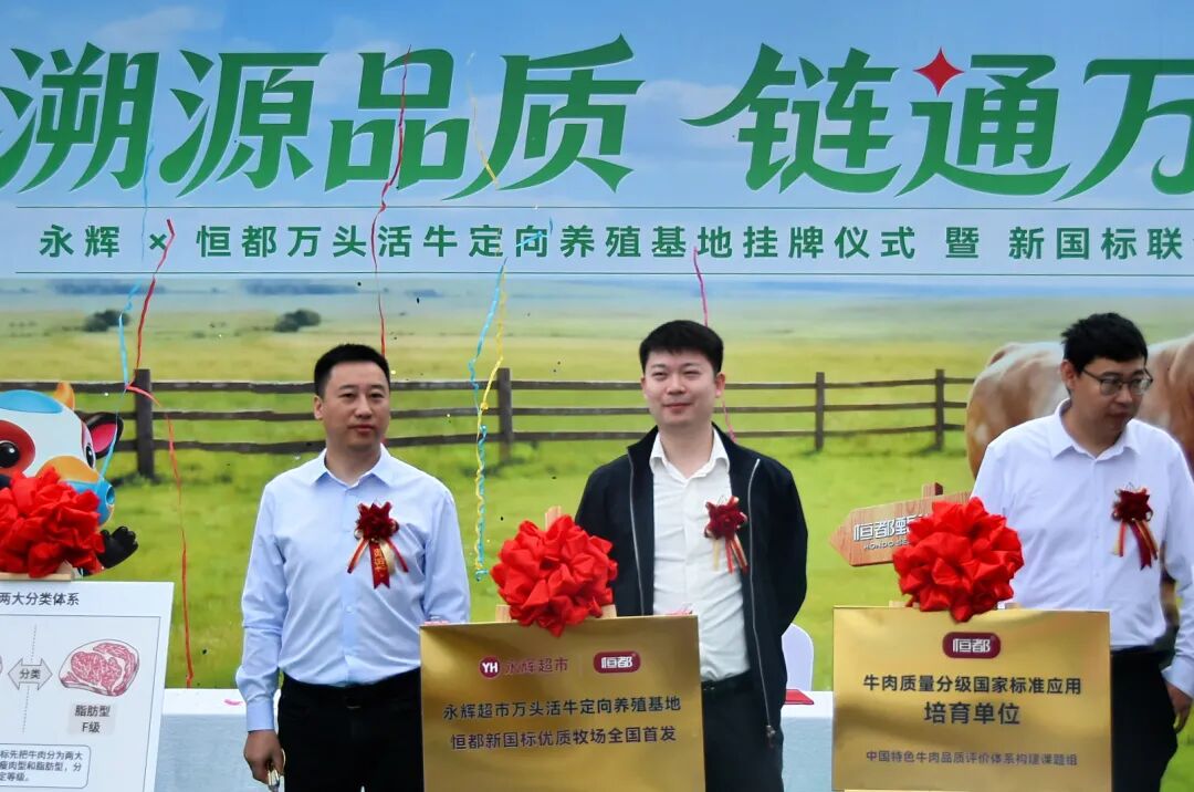 中国·9091美高梅(股份)有限公司-官方网站