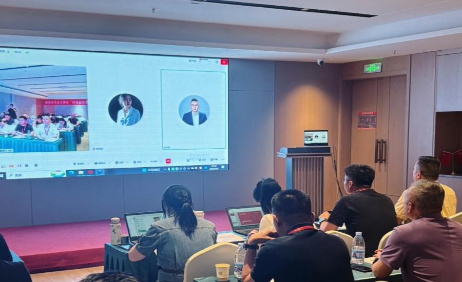 中国·9091美高梅(股份)有限公司-官方网站