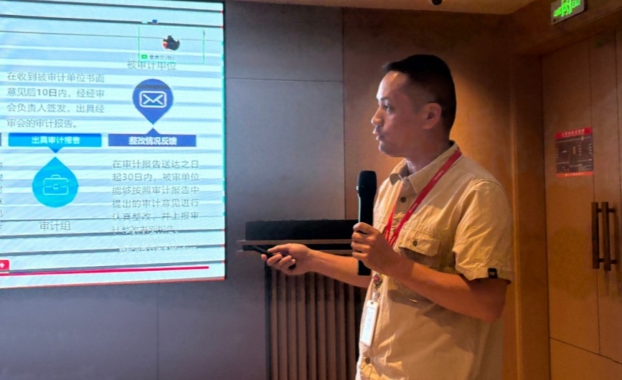 中国·9091美高梅(股份)有限公司-官方网站