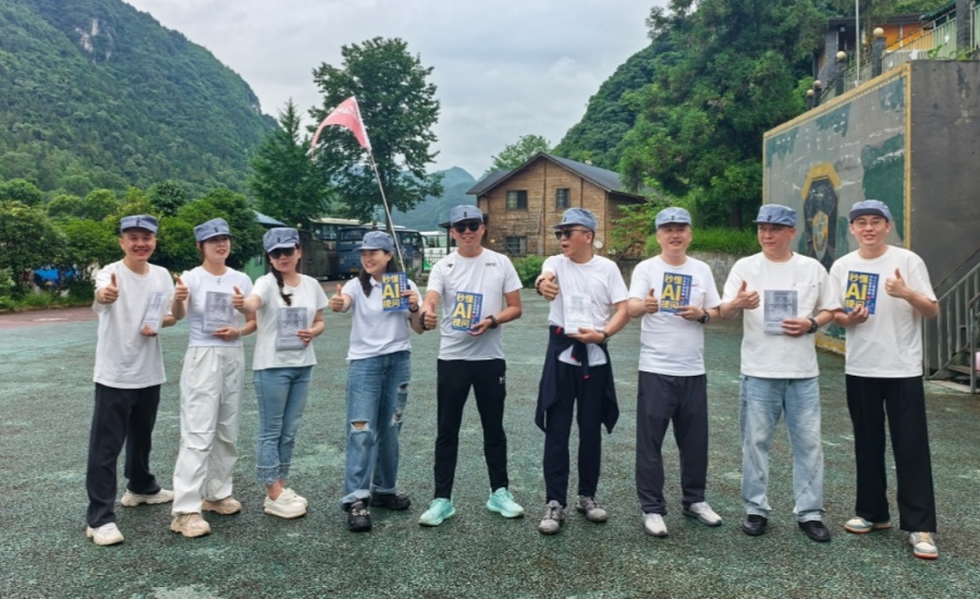 中国·9091美高梅(股份)有限公司-官方网站