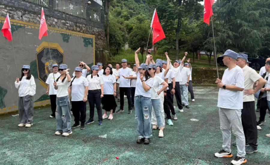 中国·9091美高梅(股份)有限公司-官方网站