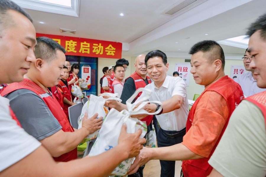 2076862642507059200 中国·9091美高梅(股份)有限公司-官方网站