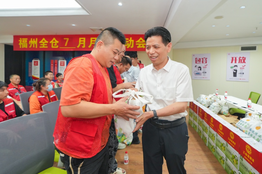 2076862771972640768 中国·9091美高梅(股份)有限公司-官方网站