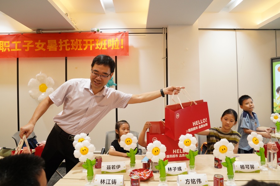 2077942212920446976 中国·9091美高梅(股份)有限公司-官方网站