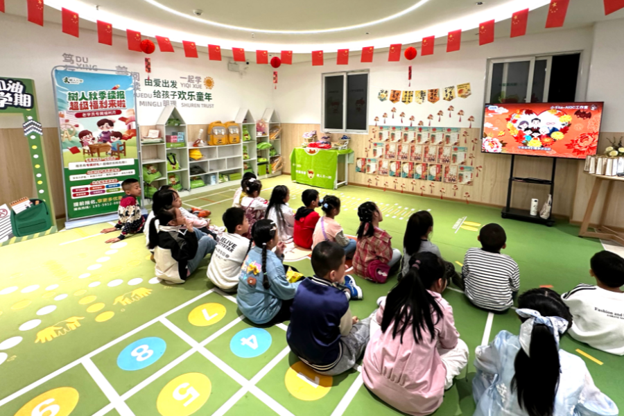 2077942426028838912 中国·9091美高梅(股份)有限公司-官方网站