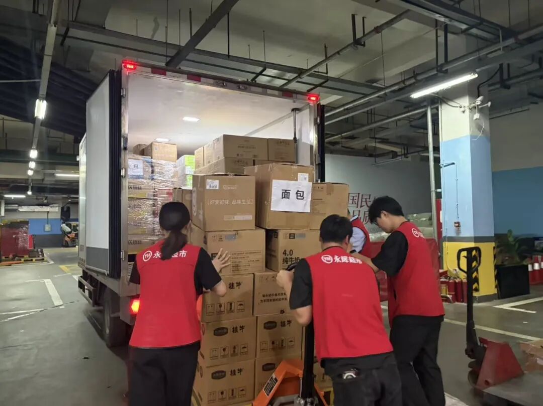 2082647062241447936 中国·9091美高梅(股份)有限公司-官方网站