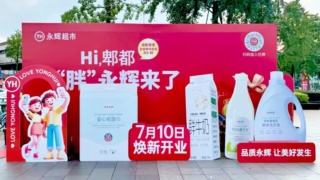 中国·9091美高梅(股份)有限公司-官方网站