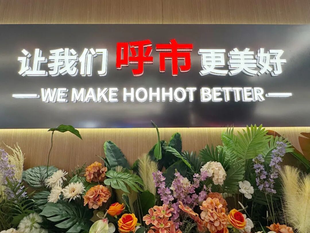 中国·9091美高梅(股份)有限公司-官方网站