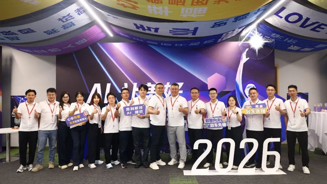 2082650477055021056 中国·9091美高梅(股份)有限公司-官方网站