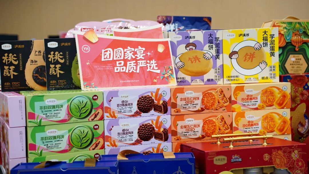 2082651531209445376 中国·9091美高梅(股份)有限公司-官方网站