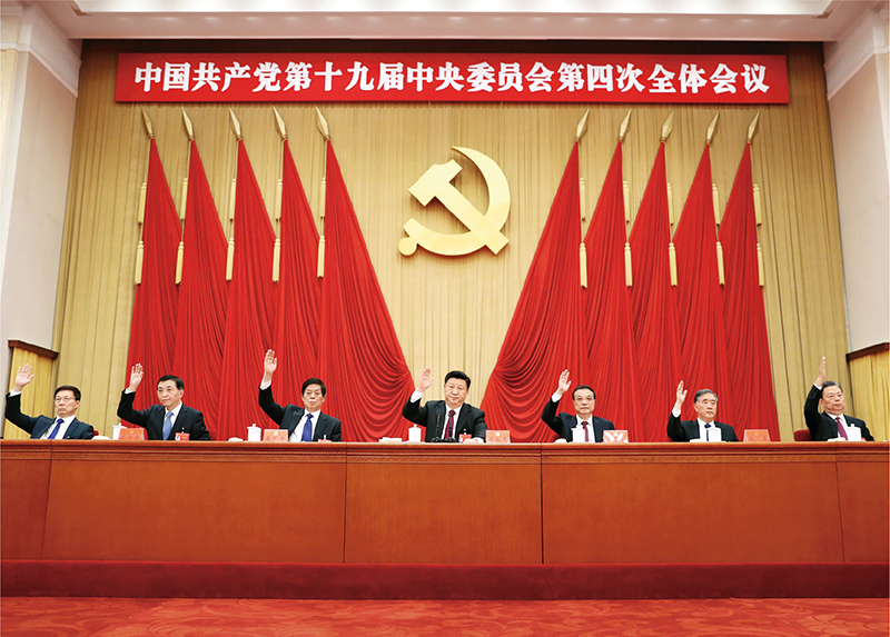 中国·9091美高梅(股份)有限公司-官方网站