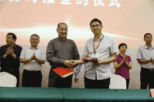 中国·9091美高梅(股份)有限公司-官方网站