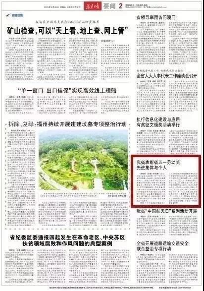 中国·9091美高梅(股份)有限公司-官方网站