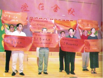 中国·9091美高梅(股份)有限公司-官方网站