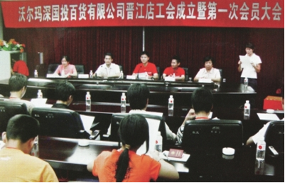 中国·9091美高梅(股份)有限公司-官方网站