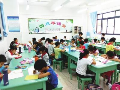 中国·9091美高梅(股份)有限公司-官方网站