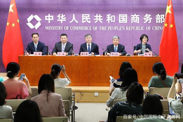 中国·9091美高梅(股份)有限公司-官方网站