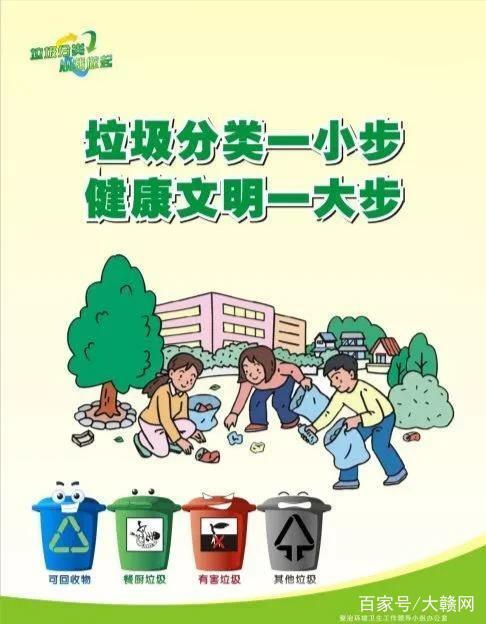 中国·9091美高梅(股份)有限公司-官方网站