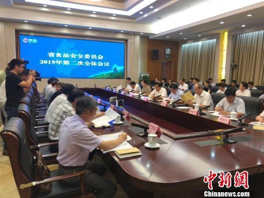 中国·9091美高梅(股份)有限公司-官方网站