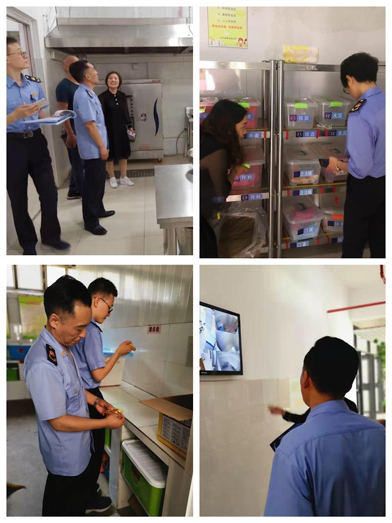 中国·9091美高梅(股份)有限公司-官方网站