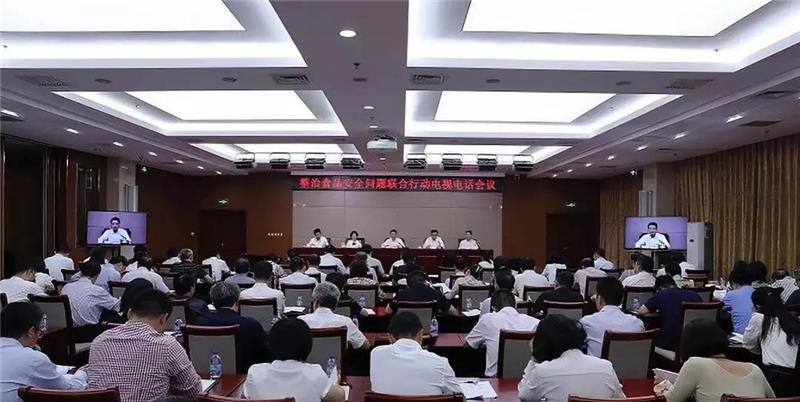 中国·9091美高梅(股份)有限公司-官方网站