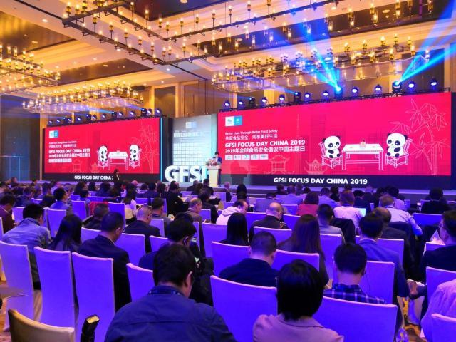 中国·9091美高梅(股份)有限公司-官方网站