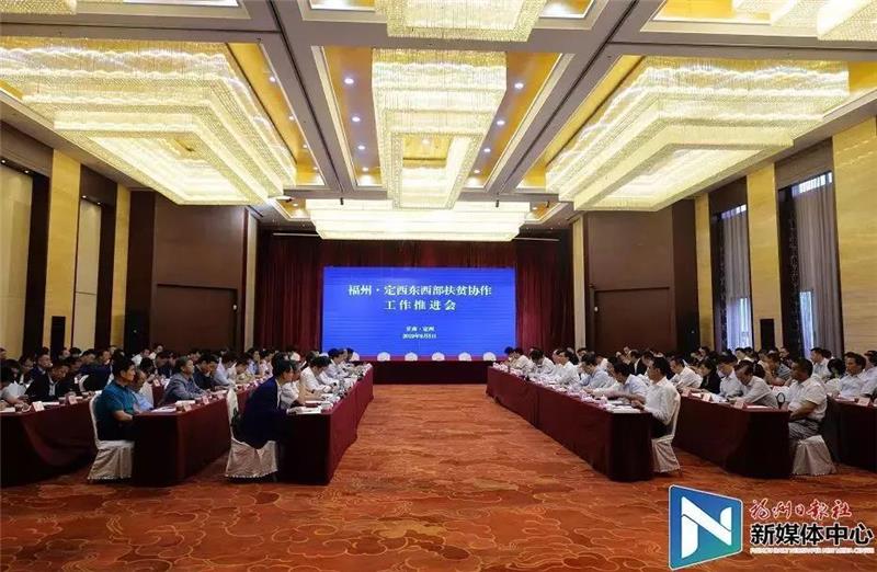 20191203113439_0142 中国·9091美高梅(股份)有限公司-官方网站