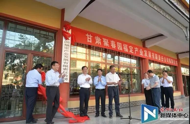 中国·9091美高梅(股份)有限公司-官方网站