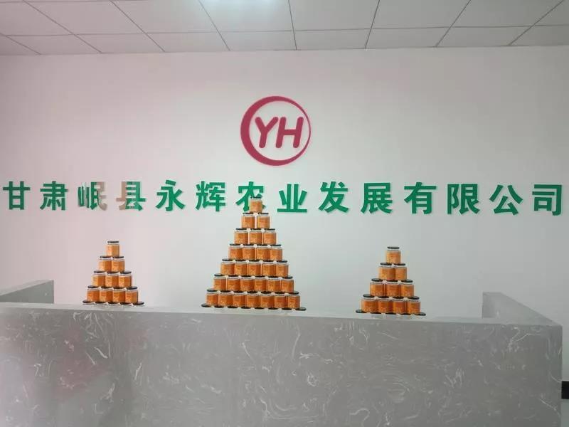 中国·9091美高梅(股份)有限公司-官方网站