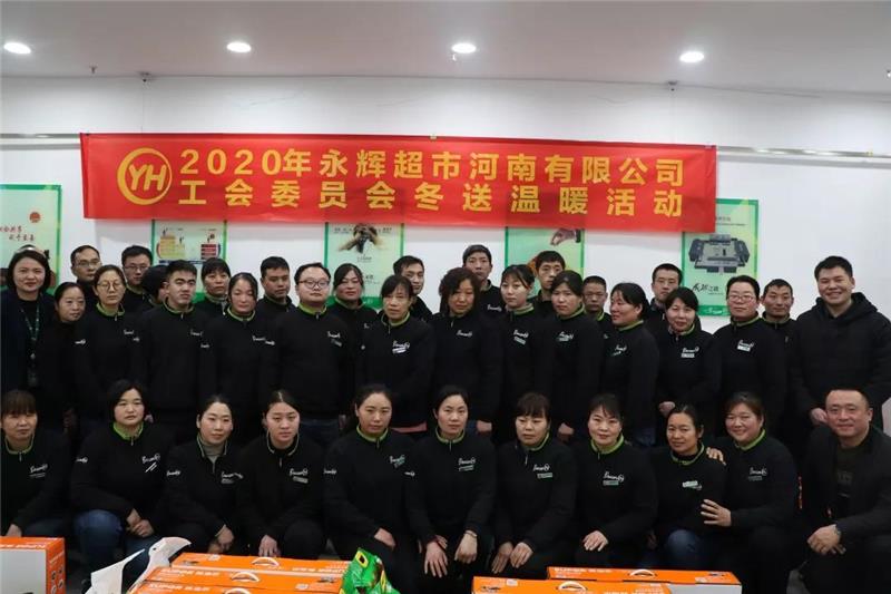 中国·9091美高梅(股份)有限公司-官方网站